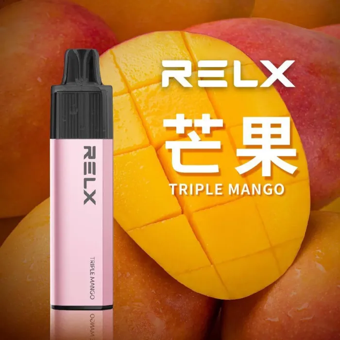 芒果 芒果