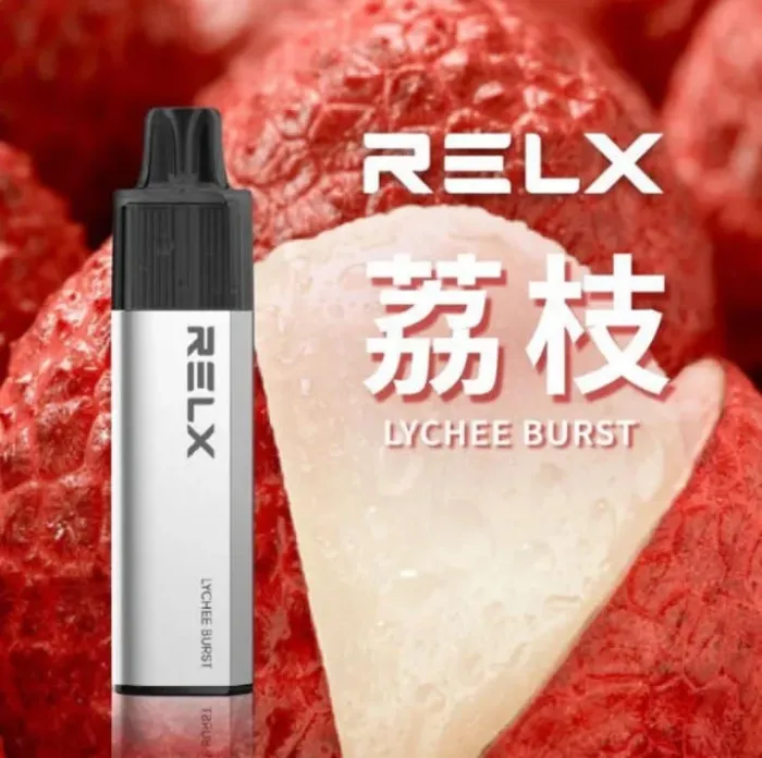 荔枝 荔枝